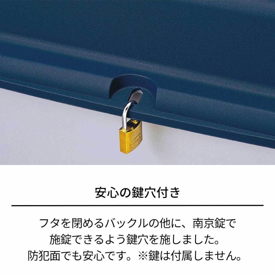 屋外収納 ベランダボックス120 天馬|tenmafitsworld|04