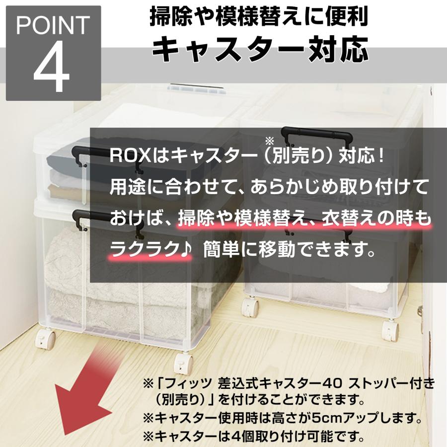 天馬 【4/27日0:00〜23:59 全品15%OFFクーポン】収納ケース 天馬 【4/27日0:00〜23:59 全品15%OFFクーポン】収納ケース