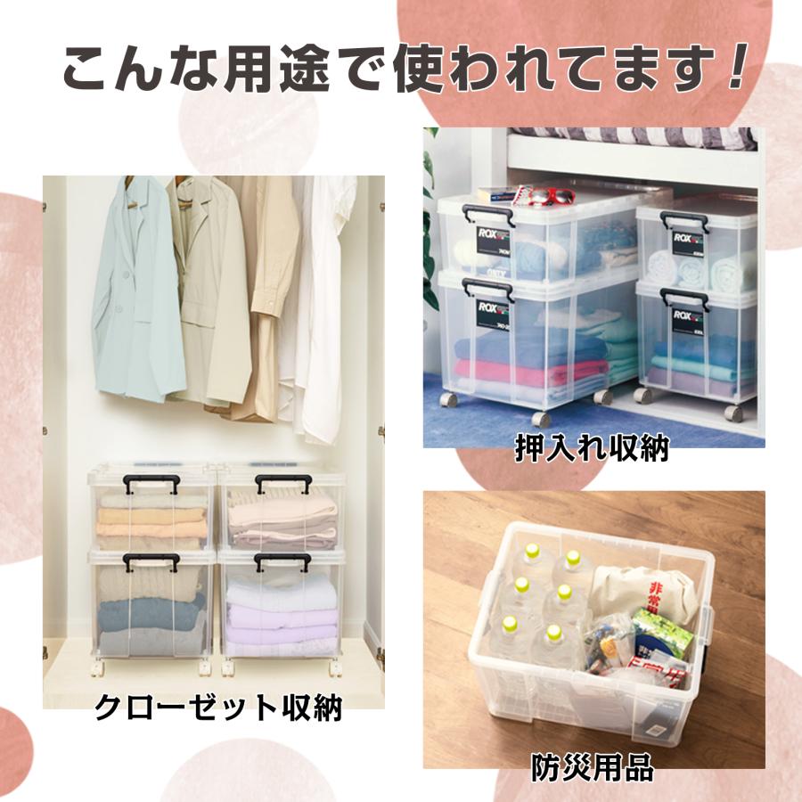 天馬 【4/27日0:00〜23:59 全品15%OFFクーポン】収納ケース 天馬 【4/27日0:00〜23:59 全品15%OFFクーポン】収納ケース