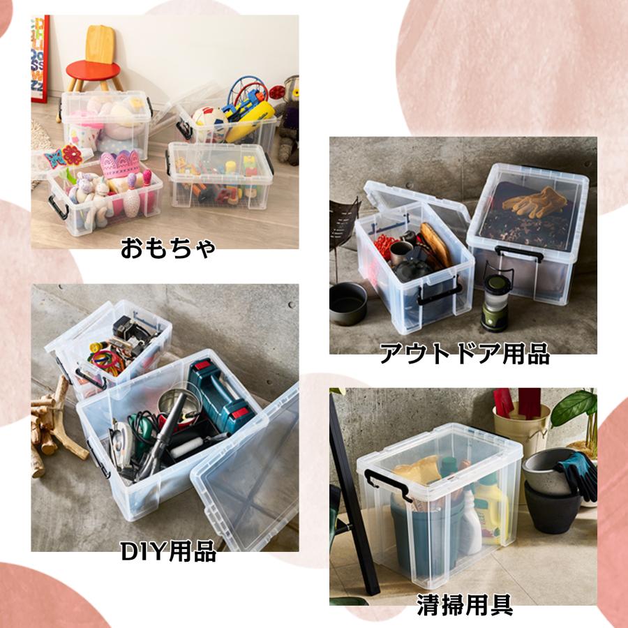 天馬 【4/27日0:00〜23:59 全品15%OFFクーポン】収納ケース 天馬 【4/27日0:00〜23:59 全品15%OFFクーポン】収納ケース