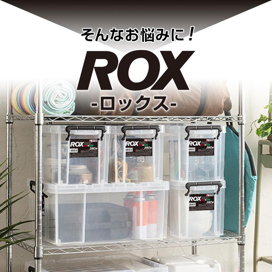 天馬 【4/27日0:00〜23:59 全品15%OFFクーポン】収納ケース 天馬 【4/27日0:00〜23:59 全品15%OFFクーポン】収納ケース