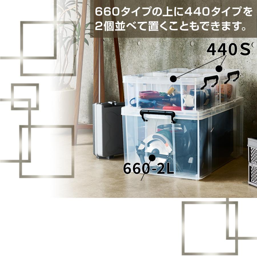 天馬 【4/27日0:00〜23:59 全品15%OFFクーポン】収納ケース 天馬 【4/27日0:00〜23:59 全品15%OFFクーポン】収納ケース