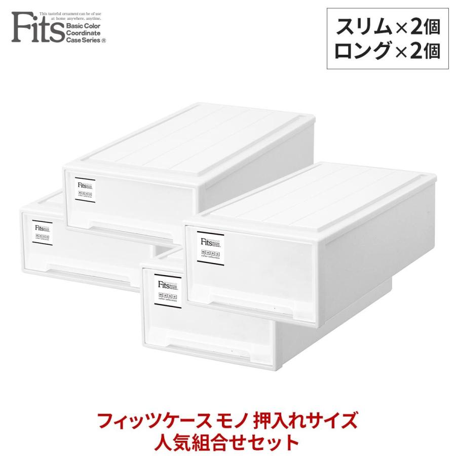 天馬 【5/4日0:00〜23:59 全品15%OFFクーポン】収納ケース 衣装 天馬 【5/4日0:00〜23:59 全品15%OFFクーポン】収納ケース 衣装
