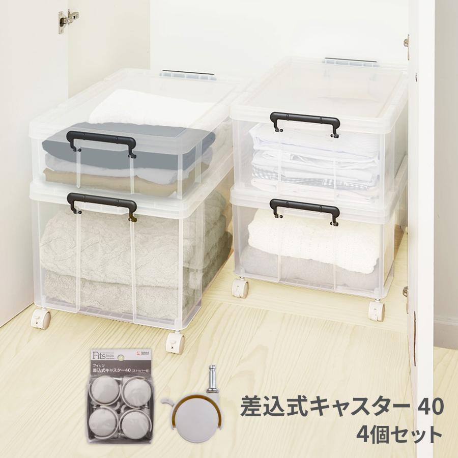 天馬 【4/27日0:00〜23:59 全品15%OFFクーポン】差込式 天馬 【4/27日0:00〜23:59 全品15%OFFクーポン】差込式