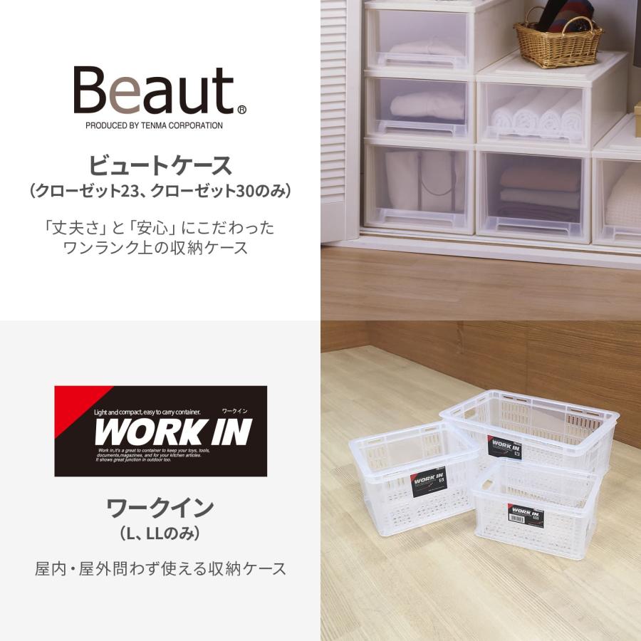 天馬 【4/27日0:00〜23:59 全品15%OFFクーポン】差込式 天馬 【4/27日0:00〜23:59 全品15%OFFクーポン】差込式