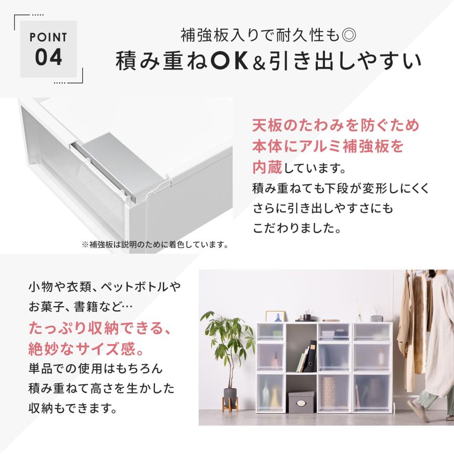 Fits 【4/27日0:00〜23:59 全品15%OFFクーポン】収納ケース Fits 【4/27日0:00〜23:59 全品15%OFFクーポン】収納ケース
