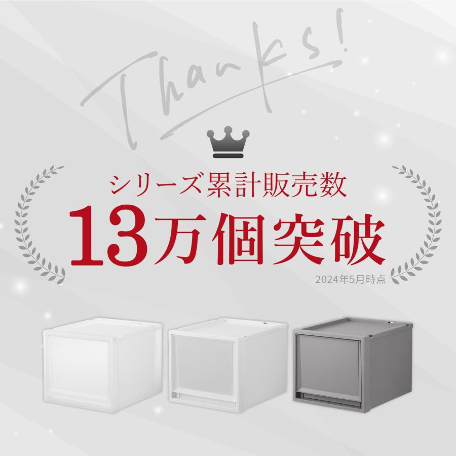 Fits 【4/27日0:00〜23:59 全品15%OFFクーポン】収納ケース Fits 【4/27日0:00〜23:59 全品15%OFFクーポン】収納ケース