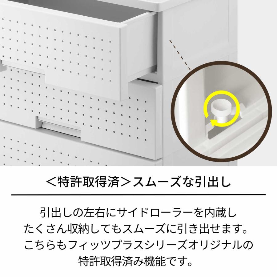 天馬 【4/27日0:00〜23:59 全品15%OFFクーポン】収納ケース 天馬 【4/27日0:00〜23:59 全品15%OFFクーポン】収納ケース