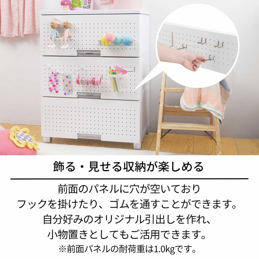 天馬 【4/27日0:00〜23:59 全品15%OFFクーポン】収納ケース 天馬 【4/27日0:00〜23:59 全品15%OFFクーポン】収納ケース
