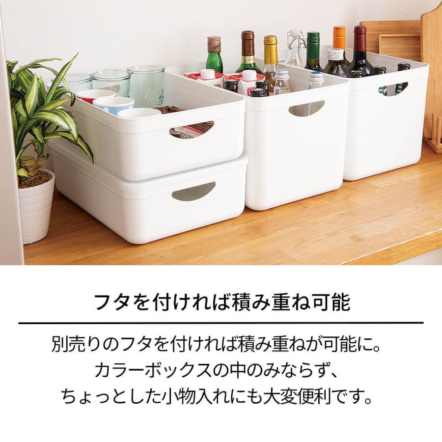 天馬 【8/3日0:00〜23:59 全品15％OFFクーポン】積み重ね 収納