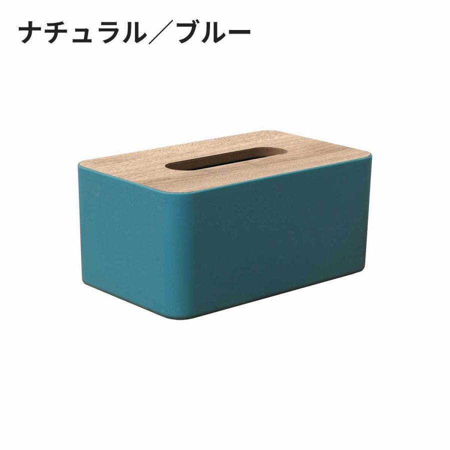 信託 ティッシュケース 収納ケース ティシュペーパーボックス ティッシュボックスケース おしゃれ 北欧 シンプル インテリア 木目 リビング 小物 インスタ映え 天馬 Riosmauricio Com