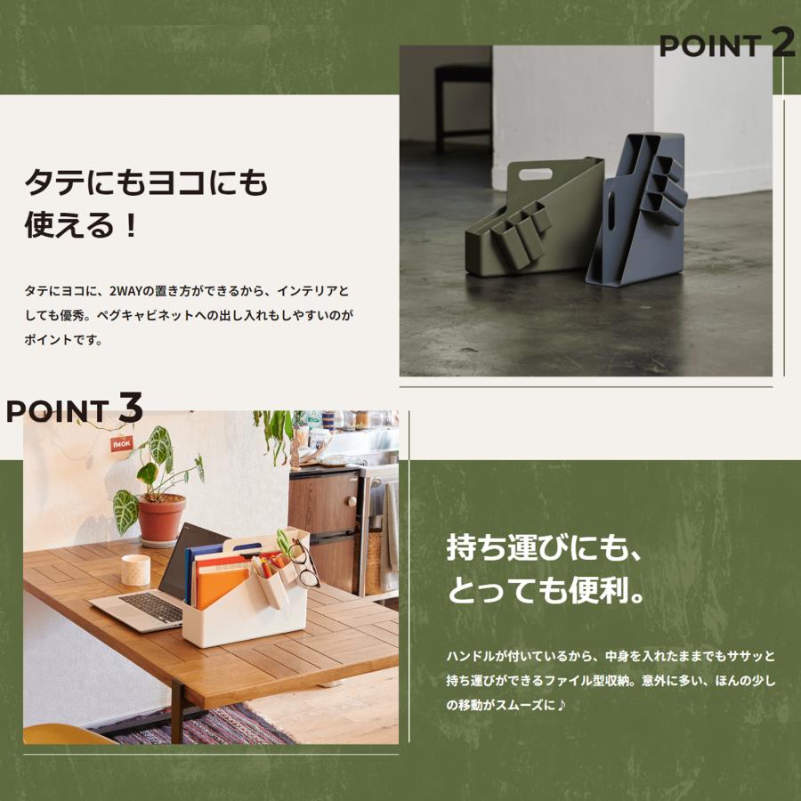 天馬 【5/4日0:00〜23:59 全品15%OFFクーポン】ファイル 天馬 【5/4日0:00〜23:59 全品15%OFFクーポン】ファイル