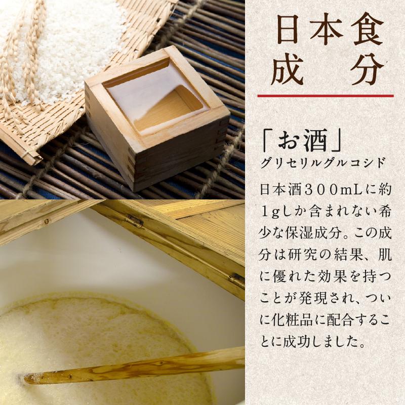 ハンドクリーム プレゼント ギフト ベタつかない 80g 人気 ランキング さらさら 女性 日本食 誕生日 無香料 手荒れ 薬局 手 乾燥 保湿 低刺激 男性 | てんまん香粧薬房 | 12