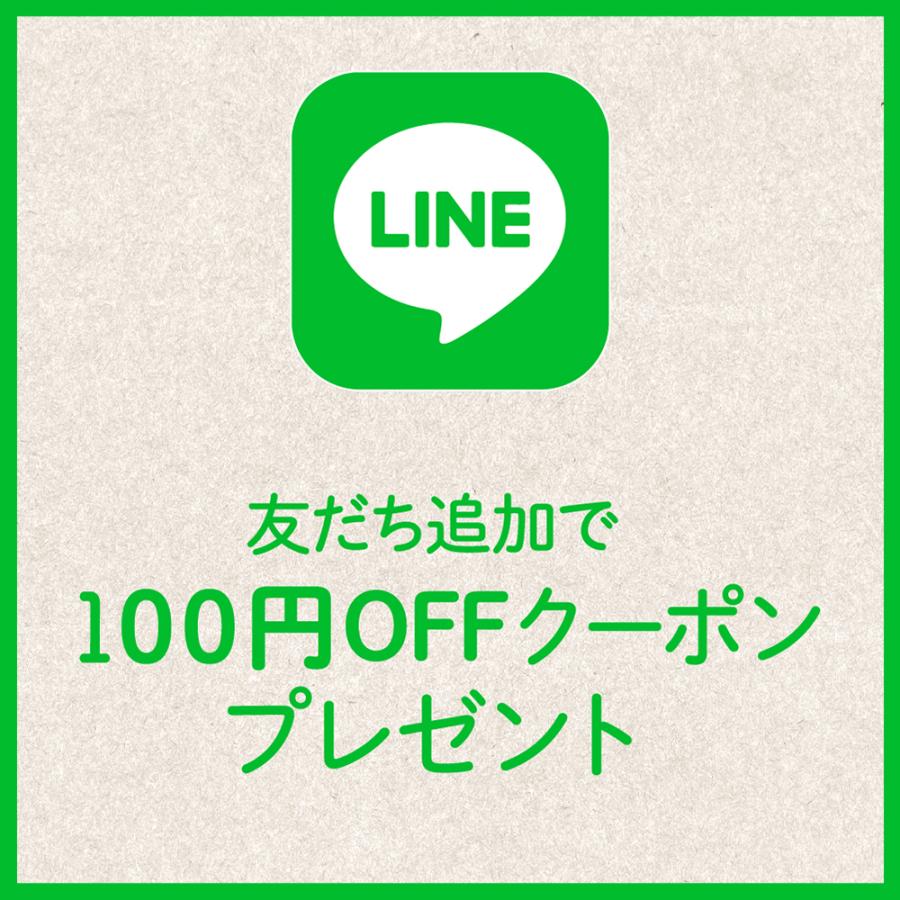 ハンドクリーム プレゼント ギフト ベタつかない 80g 人気 ランキング さらさら 女性 日本食 誕生日 無香料 手荒れ 薬局 手 乾燥 保湿 低刺激 男性 | てんまん香粧薬房 | 17