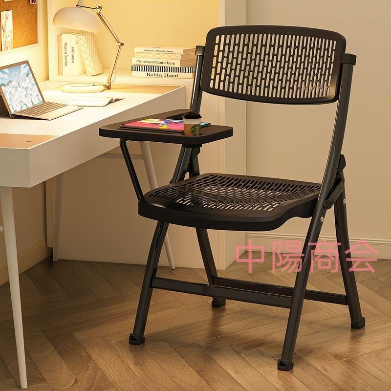 折りたたみ会議テーブル＆パイプイス