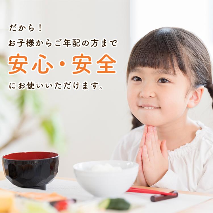 だしパック 無添加 国産 出汁パック 10g×15包 天満屋商店 ゴリラマーク  2ｐセット 贈り物 ギフト プレゼント 手土産 天満屋 出汁 だしぱっく |  | 03