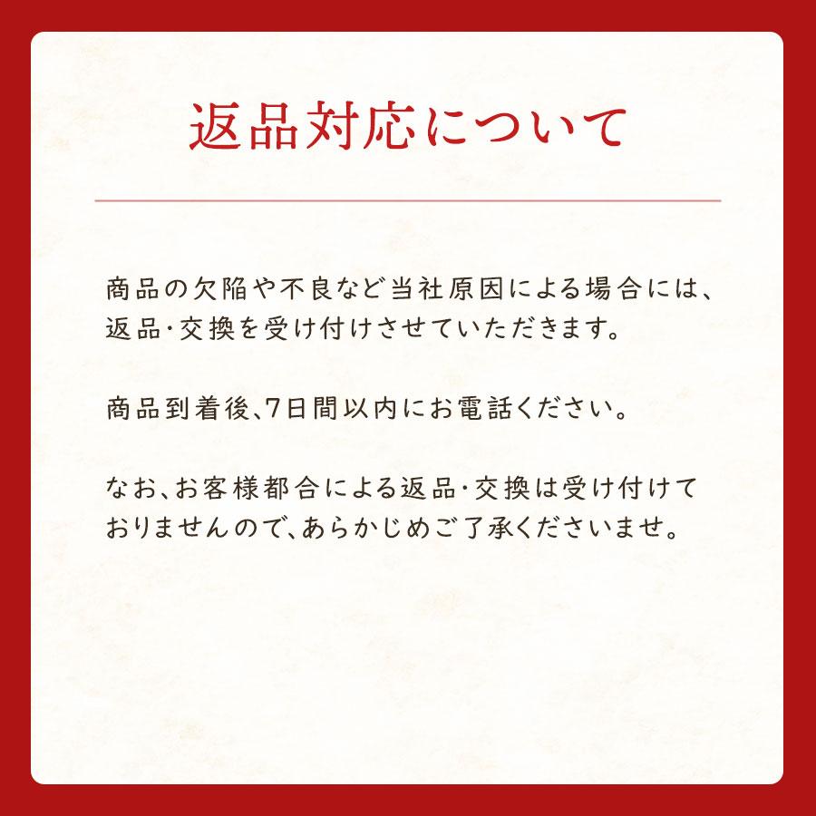 無添加 無塩 出汁パック 3種セット 各種5p入り 国産 だしパック 味噌汁 おすまし おでん 鍋 たこ焼き お好み焼き 煮物 お中元 お歳暮 出産祝い 内祝い 引越祝い |  | 10