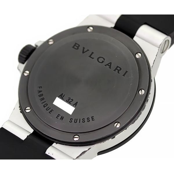 BVLGARI（ブルガリ） 【質Shop天満屋】【必見】ブルガリ アルミニウム