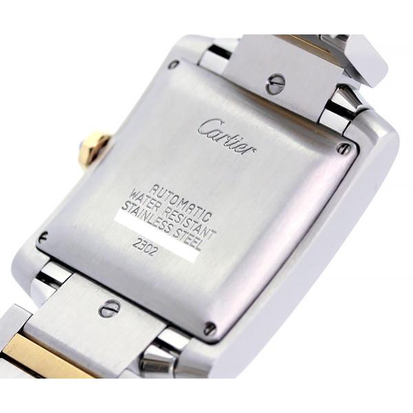 TANK（Cartier） 【質Shop天満屋】【人気】カルティエ タンク