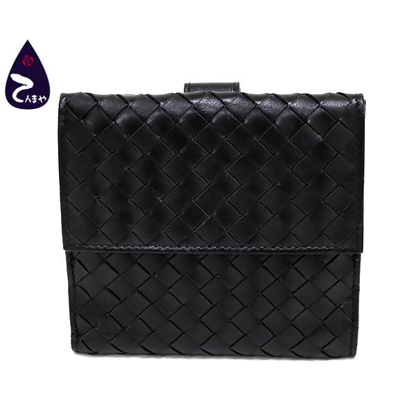ボッテガヴェネタ　イントレチャート　Wホック二つ折り財布 BOTTEGA VENETA（ボッテガ・ヴェネタ） 【質Shop天満屋】【人気
