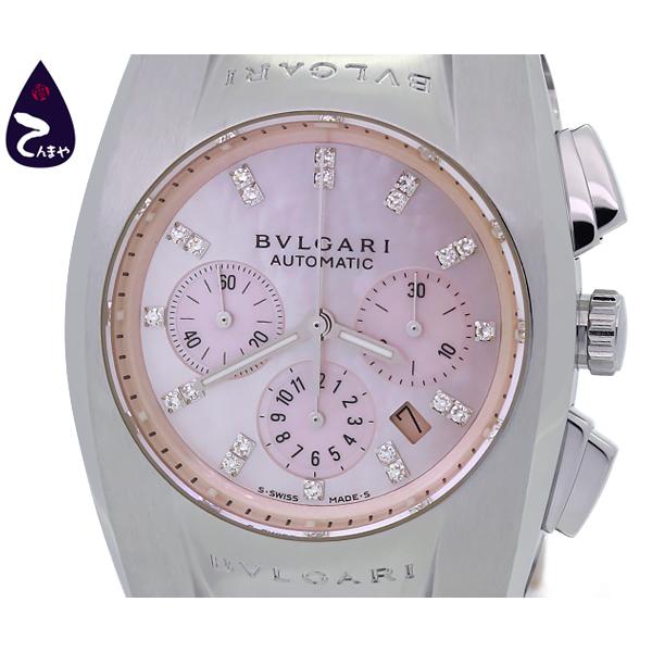 【質Shop天満屋】【人気】ブルガリ エルゴン クロノグラフ 21Pダイヤ レディース 自動巻き SS/革 デイト ピンクシェル文字盤 (EG35SCH)