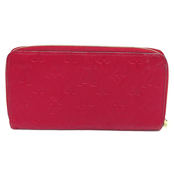 LOUIS VUITTON（ルイ・ヴィトン） 【質Shop天満屋】【人気】ルイ 