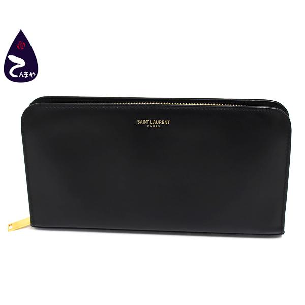 SAINT LAURENT 【質Shop天満屋】【必見】SAINT LAURENT(サンローラン