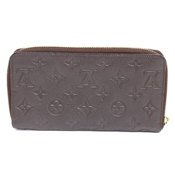 LOUIS VUITTON（ルイ・ヴィトン） 【質Shop天満屋】【必見】ルイ