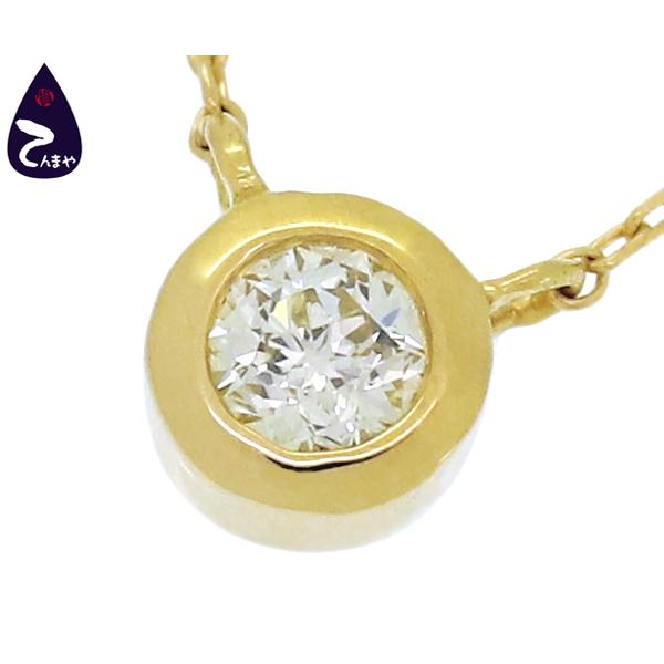 質Shop天満屋】Wish upon a star K18 ダイヤトップ付ネックレス メイン 