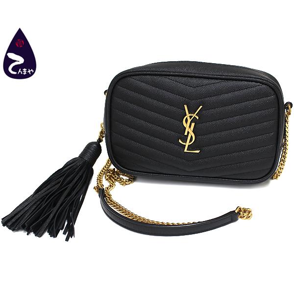LOU（SAINT LAURENT） 【質Shop天満屋】【美品】サンローラン