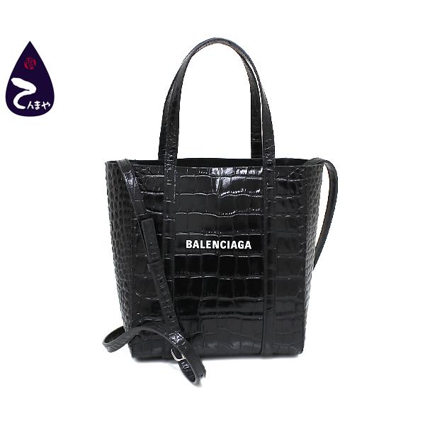 EVERYDAY（BALENCIAGA） 【質Shop天満屋】【必見】バレンシアガ