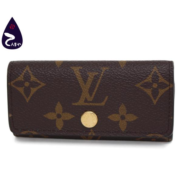 LOUIS VUITTON（ルイ・ヴィトン） 【質Shop天満屋】【日本限定】ルイ