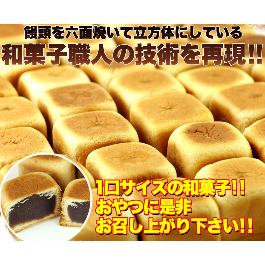 六方焼 訳あり1kg×5 お菓子 和菓子 餡子 あんこ 業務用 大 六方焼 訳あり1kg×5 お菓子 和菓子 餡子 あんこ 業務用 大