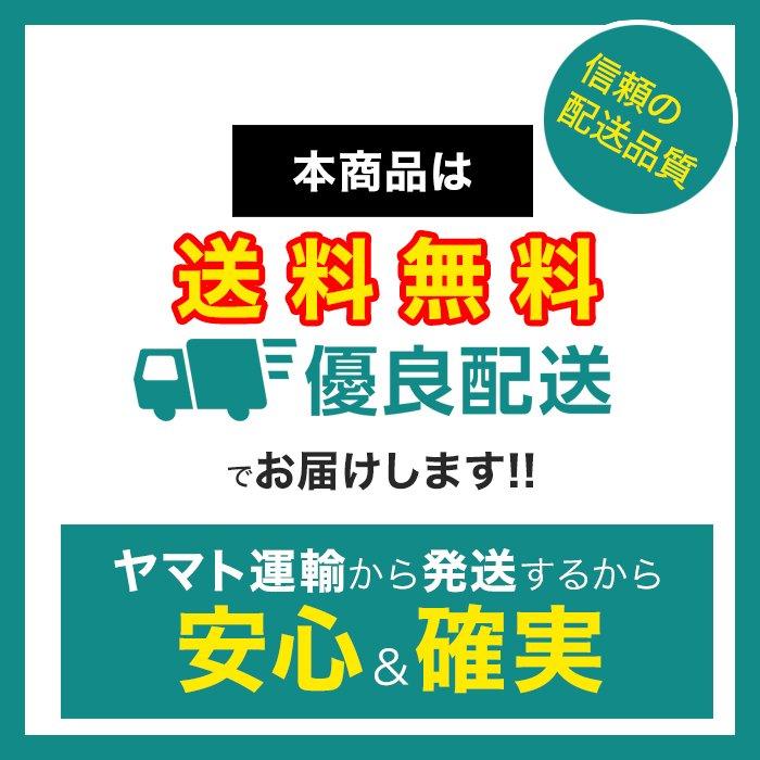 おしゃぶり昆布 100g 訳あり 国産 北海道 おやつ昆布 おしゃぶりこんぶ こんぶ 端っこ おつまみ おやつ 送料無料 優良配送 最短発送｜tennenlife｜08