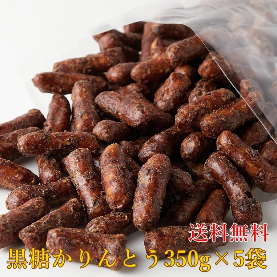  350g 5 Yahoo 