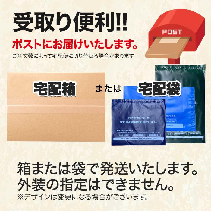 即席スープ 3種60包 個包装簡単調理 爆買【送料無料ポスト投函Y