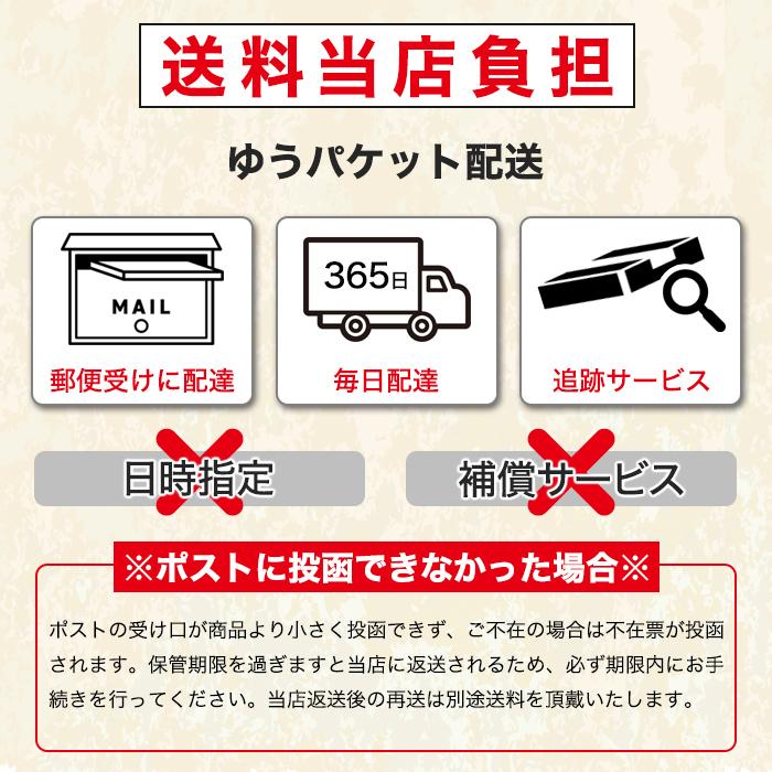 即席スープ 3種60包 個包装簡単調理 爆買【送料無料ポスト投函Y