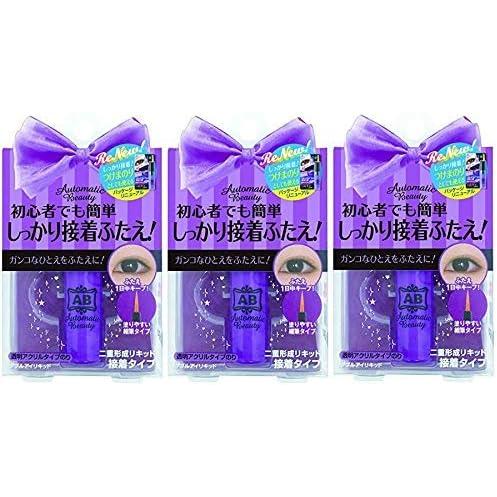 ダブルアイリキッド アイプチ　Automatic Beauty　オートマティックビューティ　AB-CD3 3個セット（Yahoo!・テナーショップYahoo!店）