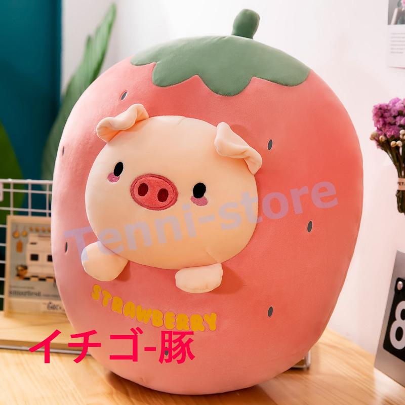 ぬいぐるみ かわいい 抱き枕 柴犬 添い寝 いぬ 犬 わんた 彼女子供小学生女の子 にゃん太ごろ寝 動物 Ins人気 お祝い お誕生日プレゼント 店飾 Ww56 Sgdw てんいストア 通販 Yahoo ショッピング