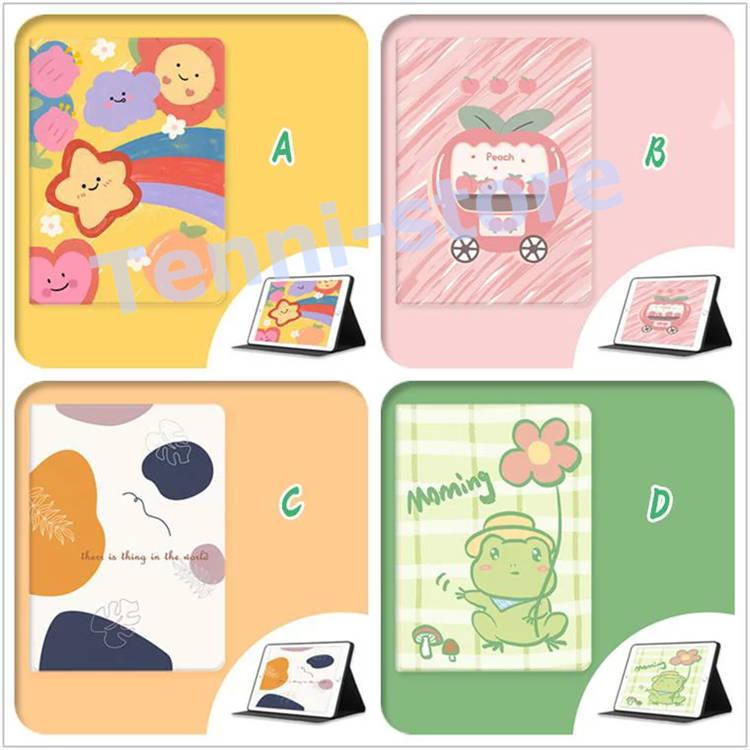 Ipad Mini5 ケース Ipad Mini4 ケース 可愛い Ipad Mini 第5世代 カバー 手帳型 アイパッド Mini123 Ipadcase238e8 てんいストア 通販 Yahoo ショッピング