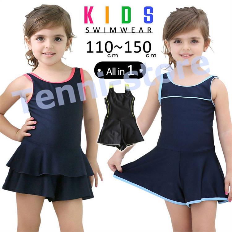 最新人気 スクール水着 女の子 小学生 キッズ ワンピース 子供 ジュニア 女児 110cm 1cm 130cm 140cm 150cm 女子 Aynaelda Com