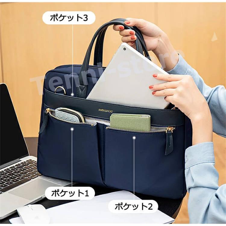 58 以上節約 15 6インチ メンズバッグ レディースバッグ パソコンケース 女性用 ビジネスバッグ Pcバッグ 軽量 2way Pc対応 パソコンバッグ ノートパソコンアクセサリー 周辺機器