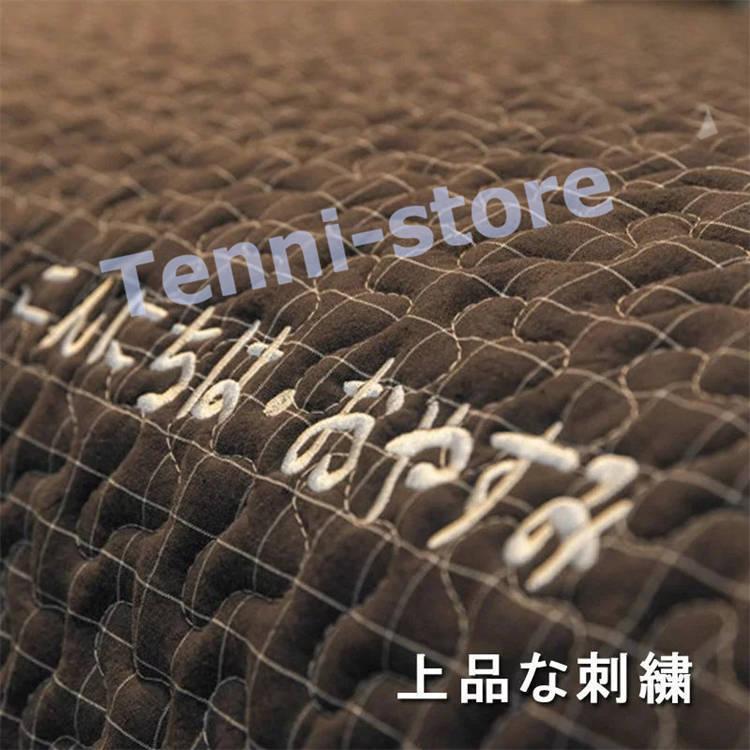 ソファーカバー マルチカバー 綿100% ソファーシーツ 汚れ防止 キズ防止 洗濯可 sofa リビング 滑り止め 犬猫対策 ダイニング フリル付き|tenni-store|07