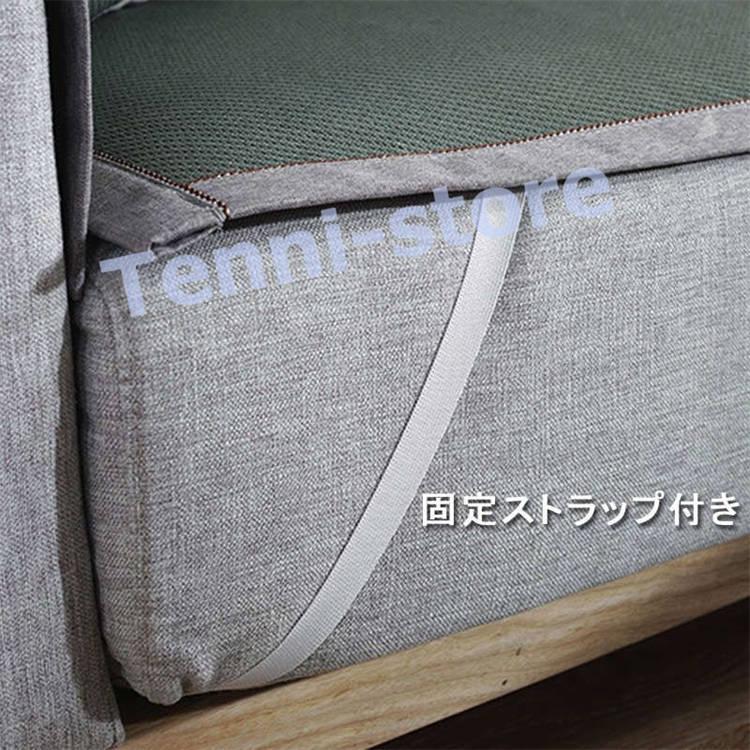 ソファーカバー マルチカバー 綿100% ソファーシーツ 汚れ防止 キズ防止 洗濯可 sofa リビング 滑り止め 犬猫対策 ダイニング フリル付き|tenni-store|13