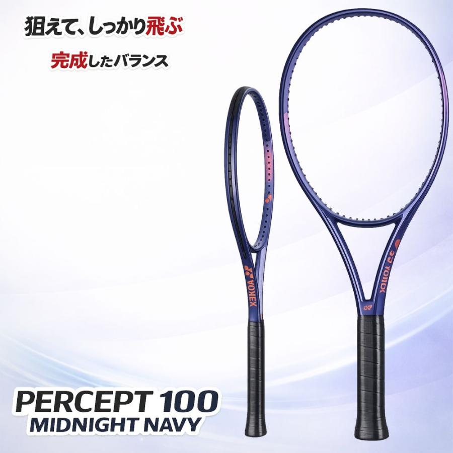 ウィルソン プロスタッフ 97ul V13 0 21 270g R フェデラー使用シリーズ Wru 硬式テニスラケット Wilson Pro Staff 97ul V13 0 108 テニスデポ 通販 Yahoo ショッピング