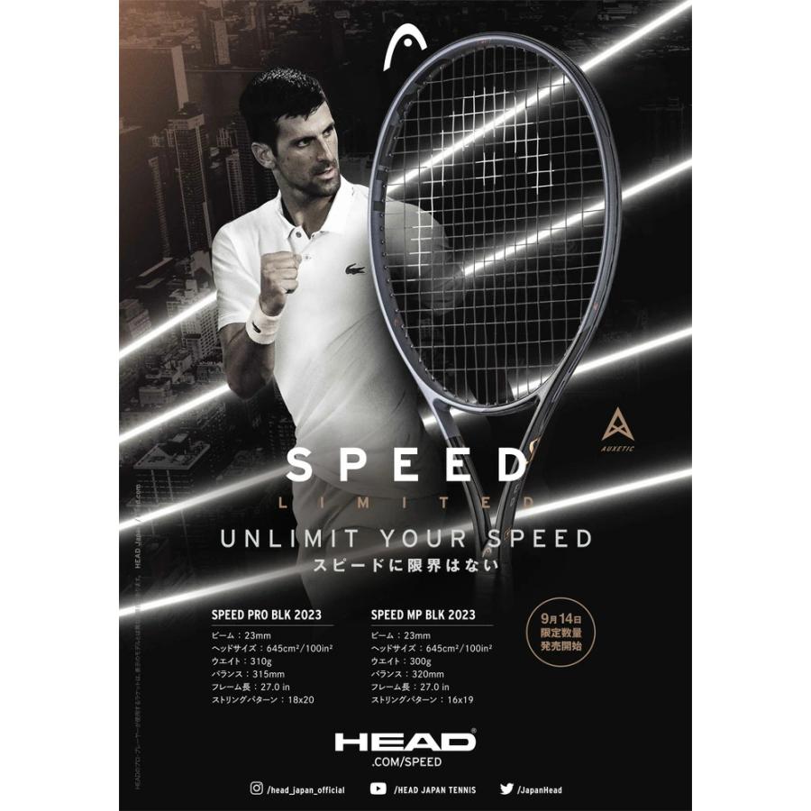 SPEED 【ジョコビッチ/数量限定】HEAD(ヘッド)2023 スピード SPEED 【ジョコビッチ/数量限定】HEAD(ヘッド)2023 スピード