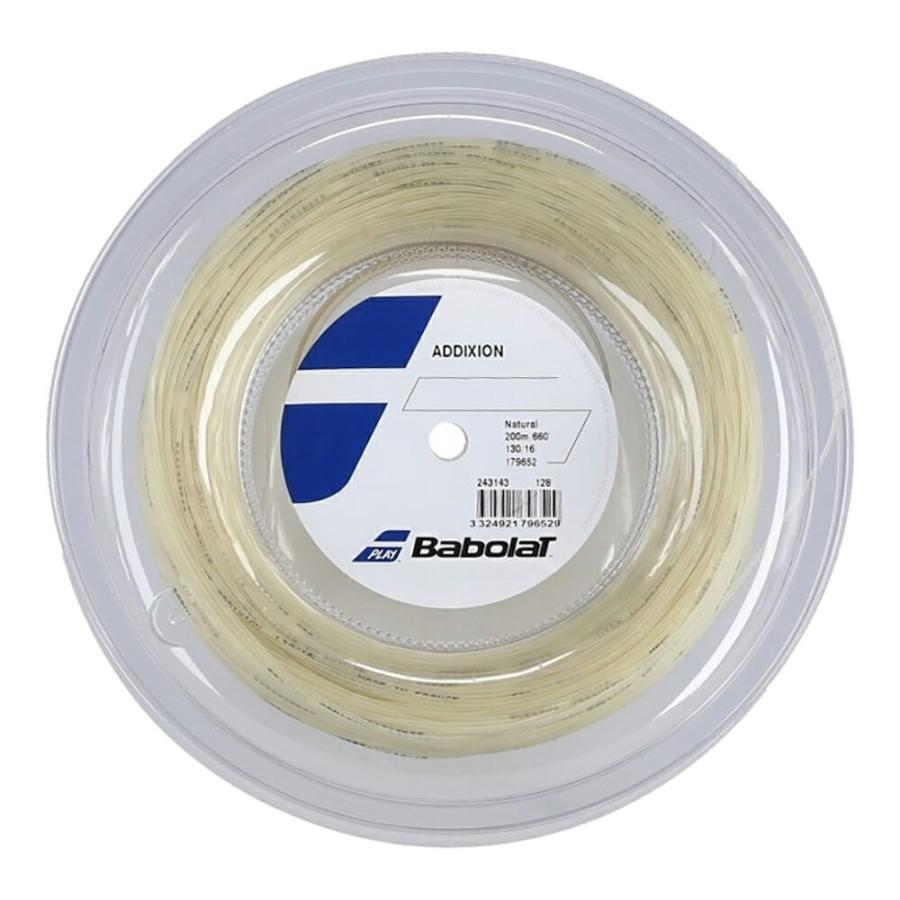 2年保証』 HEAD ヘッド リップコントロール 1.25mmナチュラル HEAD ヘッド リップコントロール 1.25mmナチュラル