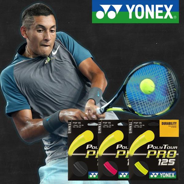 YONEX ヨネックス ポリツアープロ イエロー(1.20mm / 1.25mm YONEX ヨネックス ポリツアープロ イエロー(1.20mm / 1.25mm