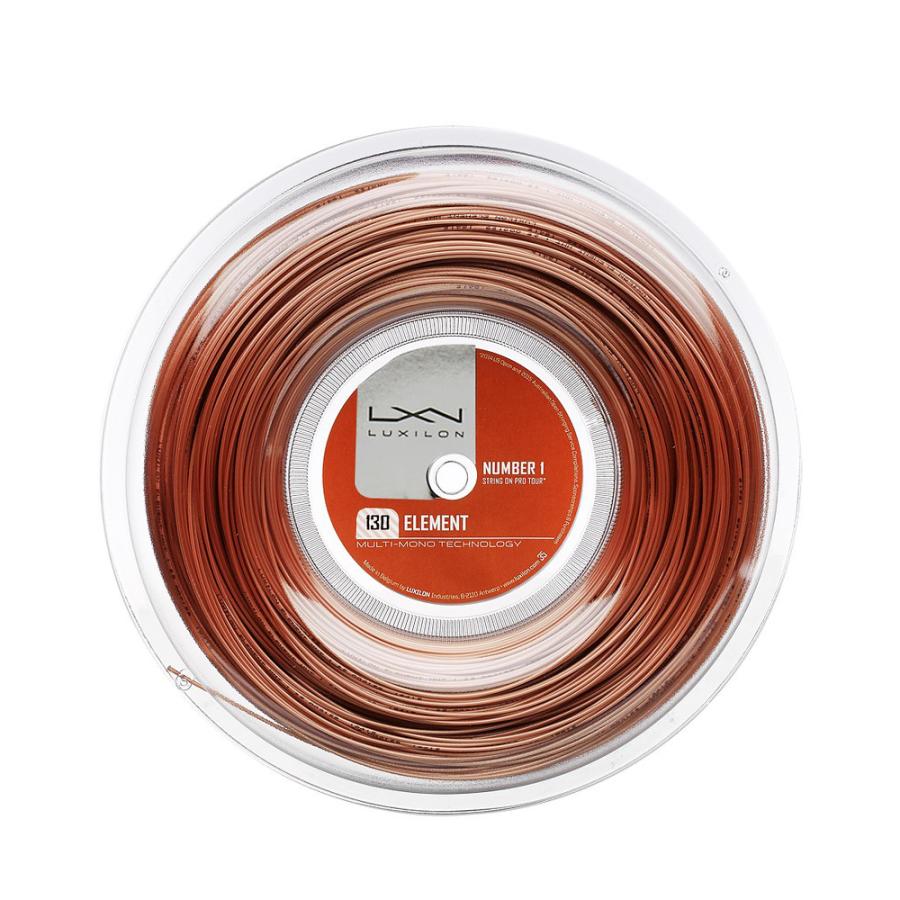 LUXILON（ルキシロン） エレメント（1.25mm / 1.30mm）200mロール 硬式