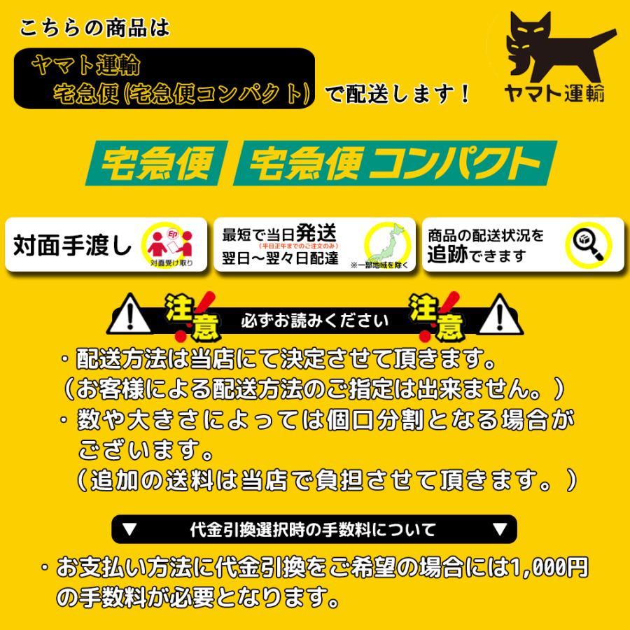 円 気質アップ Gosen ゴーセン Umishima Ak Pro Cx 16 ウミシマ Akプロcx16 240m